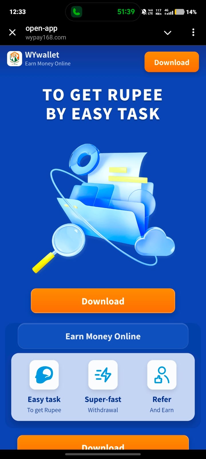 WyWallet app dashboard showing buy and sell Wy token options